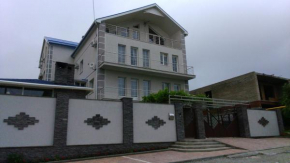 Uiutniy Dom Guest House